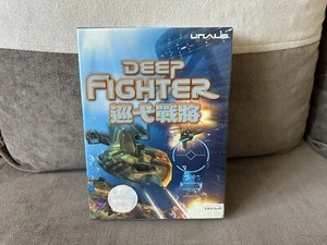 Deep Fighter - Taiwanese Big Box Edition NEW & SEALED - Picture 1 of 6