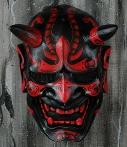 Latex Horror Japanese Samurai Mask Cosplay Halloween Costumes Prop Demon   - Picture 1 of 8