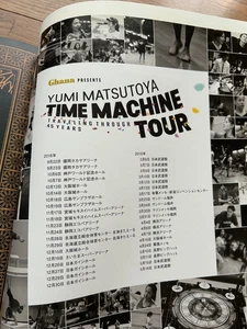 Yumi Matsutoya TIME MACHINE TOUR 45 Years Concert Program Pamphlet 2018-2019 Jap - Picture 1 of 8