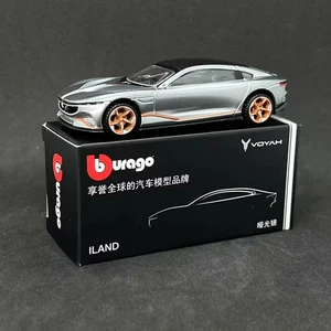 1:64 VOYAH ILAND‌ ICOZY Alloy Concept Electric Sports Car Model Diecast Metal - Picture 1 of 11