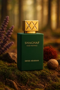 Swiss Arabian - Oud Royal Eau de Parfum 75ML - Imagen 1 de 3