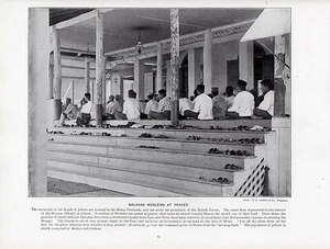 1897 VICTORIAN PRINT ~ JOHORE MALAY PENINSULA ~ INTERIOR OF THE MOSQUE MOSLEMS - Picture 1 of 1