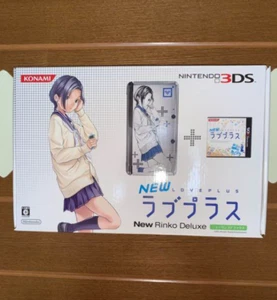 Nintendo 3DS LL XL Love Plus Rinko Deluxe Ver Silver Konami Japan NEW - Picture 1 of 1