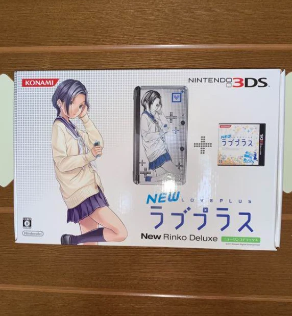 Nintendo 3DS LL XL Love Plus Rinko Deluxe Ver Silver Konami Japan NEW - Image 1 of 1