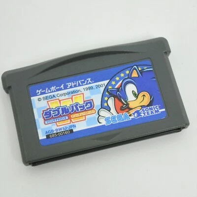 Gameboy Advance SONIC CHU CHU ROCKET W Pack Cartridge Only Nintendo 2275 gbac - Image 1 of 3