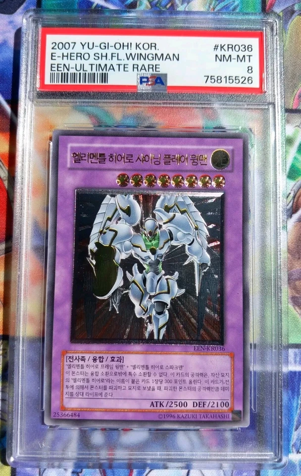 PSA 8 Yu-Gi-Oh! Elemental Hero Shining Flare Wingman Ultimate EEN-KR036 Korean - Image 1 of 4