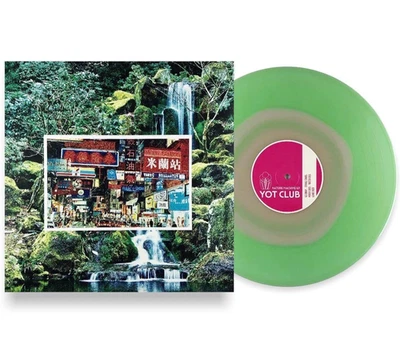 Yot Club Bipolar/Nature Machine Vinyl Pink In Green LP 2022 New Sealed 12" /500 - Image 1 of 4