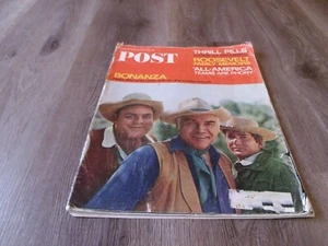 DECEMBER 4, 1965 SATURDAY EVENING POST MAGAZINE - Picture 1 of 7