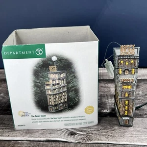 DEPT 56 TIMES SQUARE 2000 THE TIMES TOWER 98775 LIGHT UP ORNAMENT NEW YEARS BALL - Picture 1 of 12