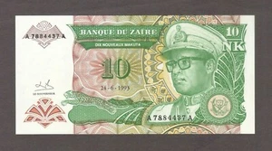 1993 10 MAKUTA ZAIRE WÄHRUNG JUWEL UNZ. BANKNOTE GELDSCHEIN GELD BANKSCHEIN BARGELD AFRIKA - Bild 1 von 2