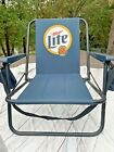 Miller lite beer beach chair 20"wide 24" tall seat 10" high-Vintage 