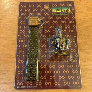 Midorida Gentleman Strap HD - Bild 1 von 3