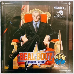 SNK NEO GEO CD : REAL BOUT Fatal Fury Japan - Picture 1 of 6
