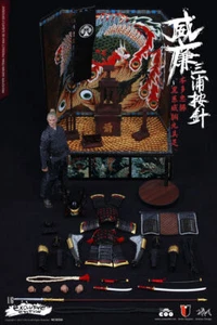 COOMODEL WILLIAM ADAMS Tadakatsu 1/6 Action Figure SE016 EXCLUSIVE VER. Model - Picture 1 of 8