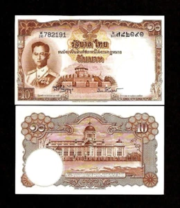 Thailand 10 BAHT P-76 1953 Sign 41 King BHUMIBOL UNC World Currency Thai NOTE - Picture 1 of 3