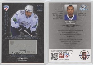 2012 KHL Gold Collection Gamemakers Engraved Signatures Silver /150 Nigel Dawes