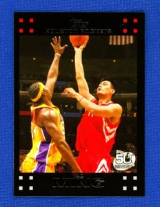 2007-08 Topps Yao Ming #11 Houston Rockets - Picture 1 of 2