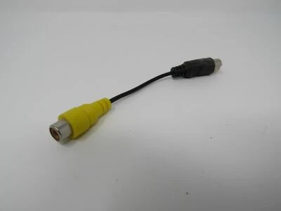 Standard S Video Male Port to RCA Female Adapter 3 Inches - Image 1 of 4