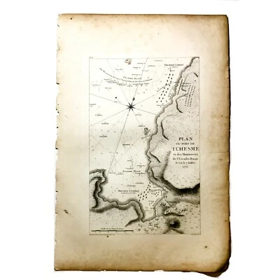 Rare Book Plate, Map, Greece, Port of Tchesme and the maneuvers of the Russians - Image 1 of 4