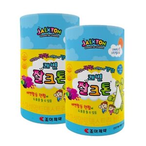 [Express] Jalkton grape flavor children's constipation jelly 60packs(30X2Boxes)