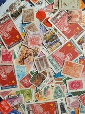 Lotto francobolli CINA