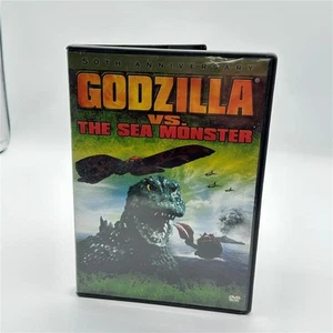 Godzilla Vs. the Sea Monster (DVD, 2005) - Picture 1 of 2