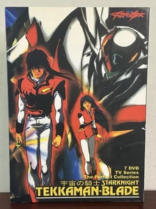 Starknight Tekkaman-Blade TV Series The Perfect Collection DVDs (4 Disc Set) HTF - Foto 1 di 19