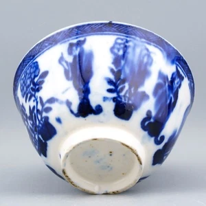 Antike Worcester Porzellan Teeschale blau-weiß Chinoiserie Figuren um 1775 - Bild 1 von 10