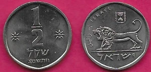ISRAEL 1/2 SHEQEL 1983 UNC LÖWE ÄHNELT DEM BILD DES SIEGELRINGS VON SHEM'RA - Bild 1 von 1