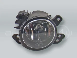 Luz de conducción antiniebla estilo AMG asily con bombilla izquierda se adapta a 2007-2009 MB clase S W221 - Imagen 1 de 2