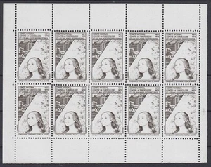 FRANCE ESSAI VIGNETTES LUTTE TUBERCULOSE FEUILLET DE 10 NEUF ** SANS CHARNIERE - Imagen 1 de 2