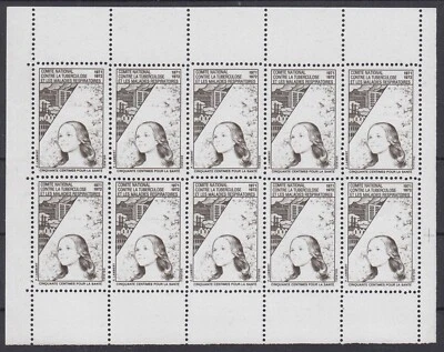 FRANCE ESSAI VIGNETTES LUTTE TUBERCULOSE FEUILLET DE 10 NEUF ** SANS CHARNIERE - Photo 1/2