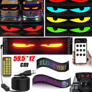 Truck-Specific Devil's Eye LED-Screen Car Eye Light Truck Dynamic LED Light USA - Foto 1 di 20