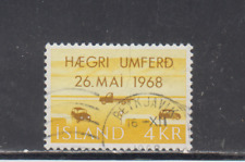 ICELAND : 1968 - USED - SCOTT # 397
