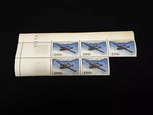 FRANCE blos daté Neufs poste aerienne 200 francs noratlas - Imagen 1 de 9