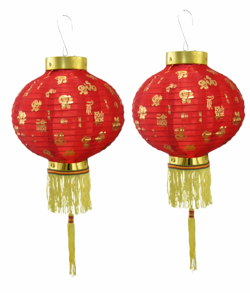 Chinesisches Neujahr Party-Set – 50-teilig Mit Lunch-Tellern, Desserttellern & Servietten Im Happy New Year Design