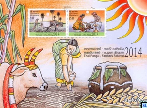 Sri Lanka Briefmarken 2014, Thai Pongal, Bauernfest, Indien, Kuh, MS - Bild 1 von 1