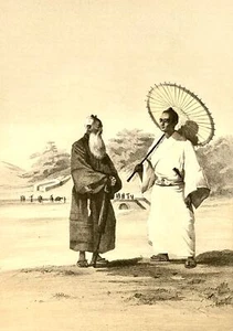 LEW CHEW COSTUMES, MIDDLE CLASS Perry Expedition - 1856 original lithograph - Picture 1 of 11