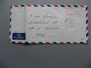 NETHERLANDS, fieldpost cover 1985, Haris Libanon, UNO - Picture 1 of 1
