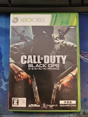 Call of Duty Black Ops Xbox 360 JAPAN JAPANESE JP IMPORT COMPLETE CIB USA SELLER - Image 1 of 3