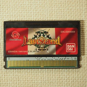 Last Stand (Bandai WonderSwan, 1999) Japan Import - Picture 1 of 6
