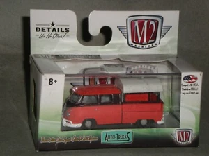 Cámper camión de doble cabina VW de doble cabina con máquinas 1/64a M2 modelo EE. UU. - Imagen 1 de 1