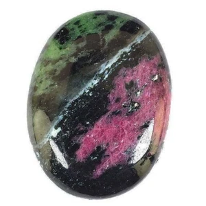 RUBINO ZOISIT 47x36 ovale 172,0Ct! - Foto 1 di 1