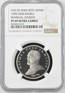 Russia USSR 1 Rouble 1990 End of WWII 45th Anniv - Marshal Zhukov - NGC PF 69 UC - Picture 1 of 2