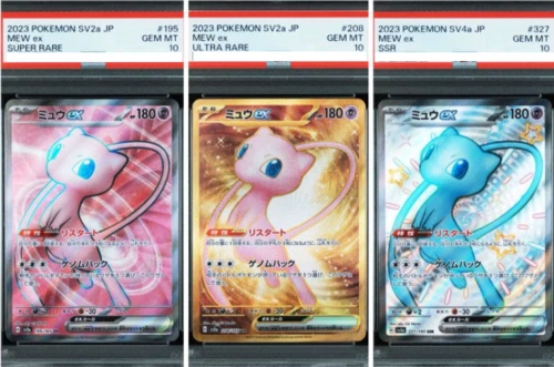 【Sequential】PSA 10 Mew EX 208/165 SR UR SSR set SV2a Japanese Pokemon card 151 - Image 1 of 1