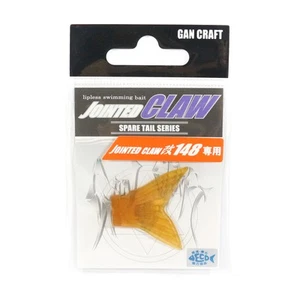 Gan Craft Jointed Claw 148 Spare Tail Normal 03 (2174) - Picture 1 of 6