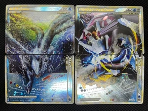 (HP) Lugia Palkia Dialga Legend 029 030/070 072 073/080 Japanese Pokemon card - Picture 1 of 24
