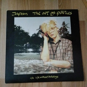 Japan - David Sylvian - The Art Of Parties - ex 12" Vinyl Single 1981 - Bild 1 von 2