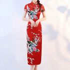 1 Kleid Cheongsam Weiblich Chinesischer Stil Neuer Stil Republik China