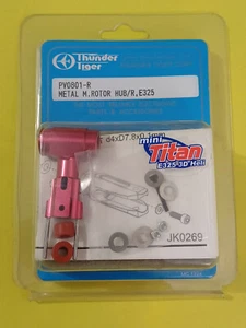 Thunder Tiger Metal Main Rotor Hub Red PV0801-R for Mini Titan E325 RC Helis - Picture 1 of 2
